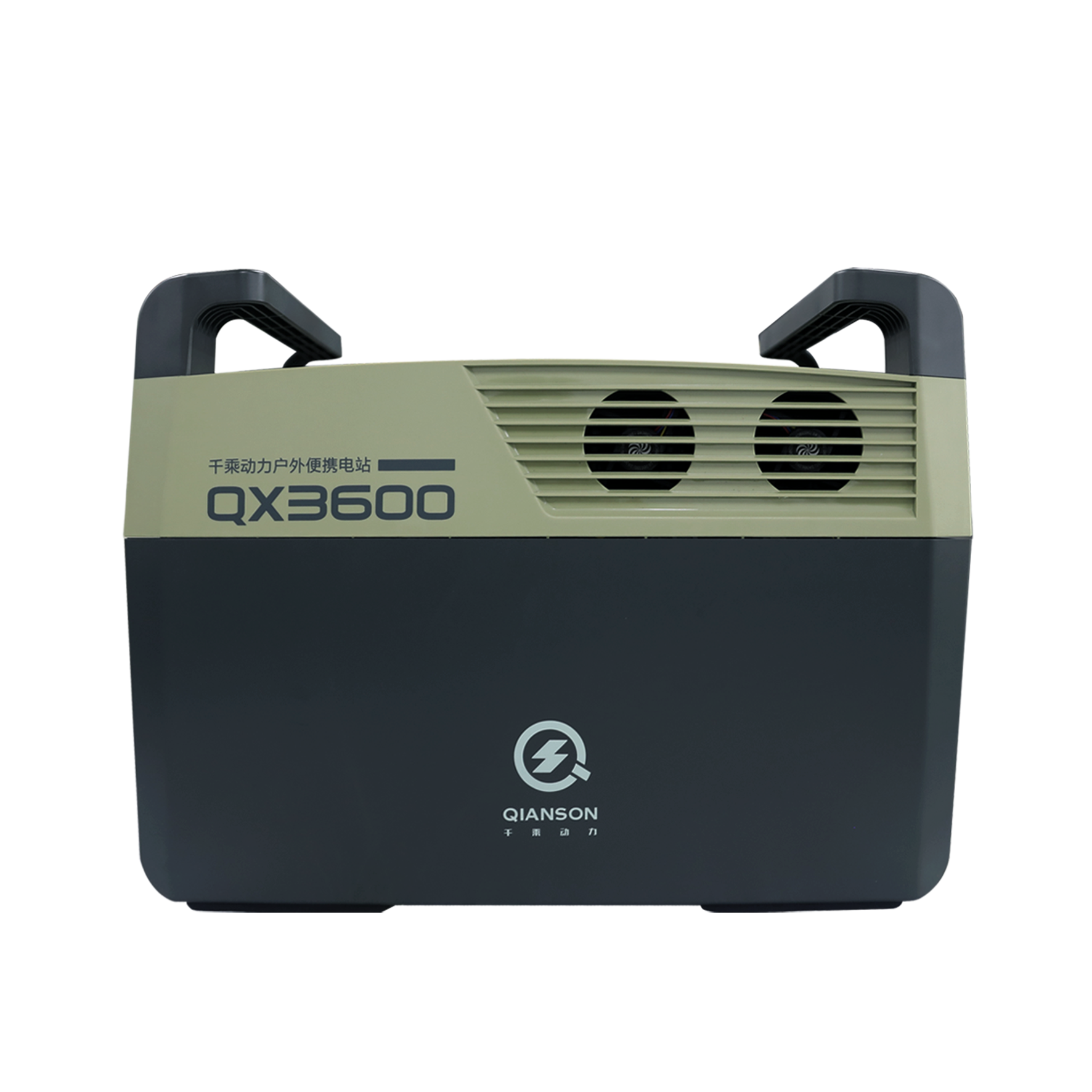 VIVWATT QX3600 Solar Portable Power Station | 3,200W 3,600Wh